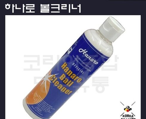 최다 판매 당구공광택제 인기 아이템 추천 8가지 (실사용 후기)