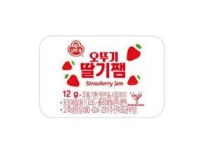 가격 대비 가장 좋은 딸기잼디스펜팩 인기 상품 리스트 Top 8 가격 대비 가장 좋은 딸기잼디스펜팩 인기 상품 리스트 Top 8