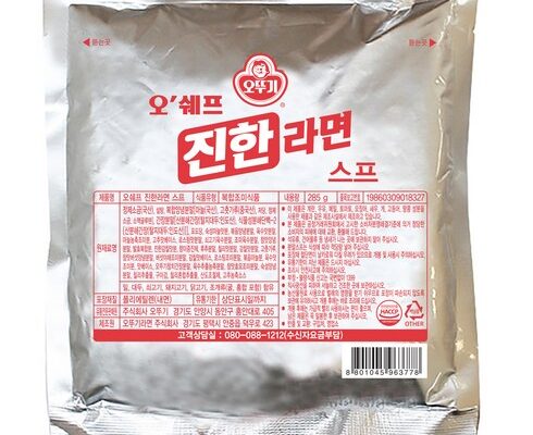 가격 대비 가장 좋은 라면스프대용량 랭킹 TOP8 제품 리뷰 및 사용 후기