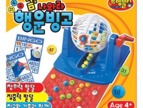 사용자를 위한 레크레이션용품 추천 구매가이드 (Top8 리뷰) 사용자를 위한 레크레이션용품 추천 구매가이드 (Top8 리뷰)