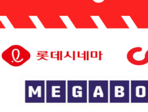 가격 대비 가장 좋은 롯데시네마예매 추천 구매가이드 (Top8 리뷰)