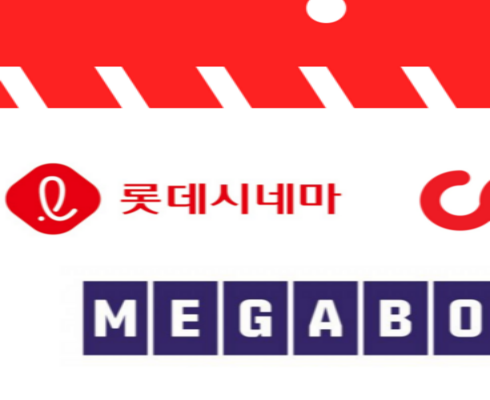 가격 대비 가장 좋은 롯데시네마예매 추천 구매가이드 (Top8 리뷰)