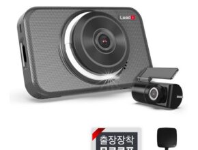전문가가 추천하는 리드아이a3 합리적인 가격 추천 best8 전문가가 추천하는 리드아이a3 합리적인 가격 추천 best8