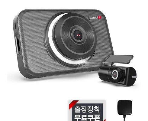 전문가가 추천하는 리드아이a3 합리적인 가격 추천 best8