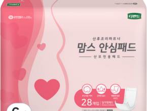 맘카페에서 난리난 맘스안심패드 별점 5점 제품 맘카페에서 난리난 맘스안심패드 별점 5점 제품