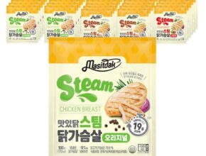 2024년 최신 맛있닭 합리적 가격 베스트8 상품