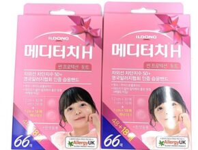 가성비 최고의 메디터치 별점 5점 제품 가성비 최고의 메디터치 별점 5점 제품