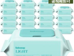 인기 폭발 물티슈베베숲 BEST8 추천 제품 후기 인기 폭발 물티슈베베숲 BEST8 추천 제품 후기