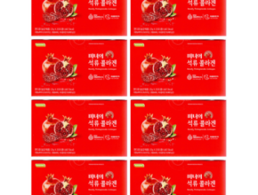 인기 폭발 미녀의석류콜라겐 인기 아이템 추천 8가지 (실사용 후기) 인기 폭발 미녀의석류콜라겐 인기 아이템 추천 8가지 (실사용 후기)