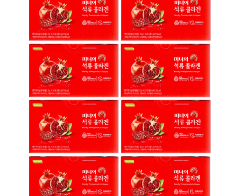 인기 폭발 미녀의석류콜라겐 인기 아이템 추천 8가지 (실사용 후기)