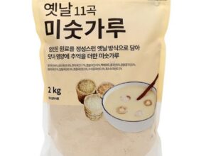 최고의 실용성을 갖춘 미숫가루 사용 후기 최고의 실용성을 갖춘 미숫가루 사용 후기