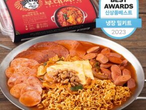 가격 대비 가장 좋은 밀키트 합리적 가격 베스트8 상품 가격 대비 가장 좋은 밀키트 합리적 가격 베스트8 상품