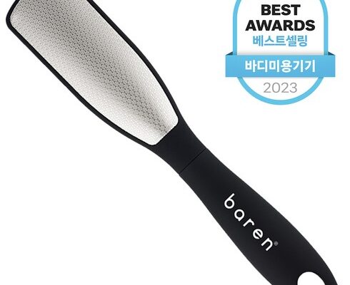 전문가가 검증한 발바닥각질제거 리뷰 베스트 8 인기 상품