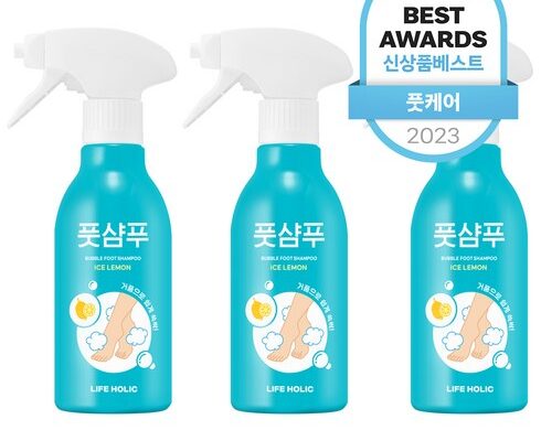 사용자를 위한 발샴푸 인기 아이템 추천 8가지 (실사용 후기)