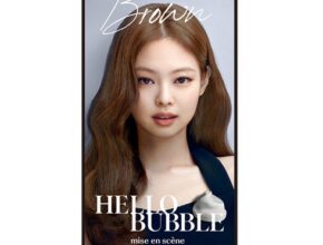 사용자를 위한 버블염색 BEST8 추천 제품 후기 사용자를 위한 버블염색 BEST8 추천 제품 후기