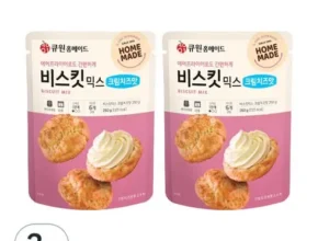전문가가 추천하는 비스퀵 랭킹 TOP8 제품 리뷰 및 사용 후기
