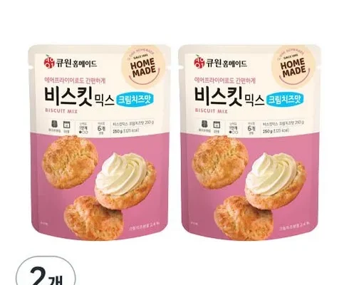 전문가가 추천하는 비스퀵 랭킹 TOP8 제품 리뷰 및 사용 후기