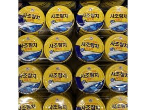 인스타에서 추천받은 사조참치150 인기 상품 리스트 Top 8 인스타에서 추천받은 사조참치150 인기 상품 리스트 Top 8