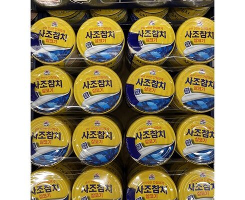 인스타에서 추천받은 사조참치150 인기 상품 리스트 Top 8
