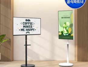 최다 판매 삼탠바이미 랭킹 TOP8 제품 리뷰 및 사용 후기 최다 판매 삼탠바이미 랭킹 TOP8 제품 리뷰 및 사용 후기
