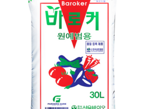 2024년 최고의 상토 리뷰 베스트 8 인기 상품