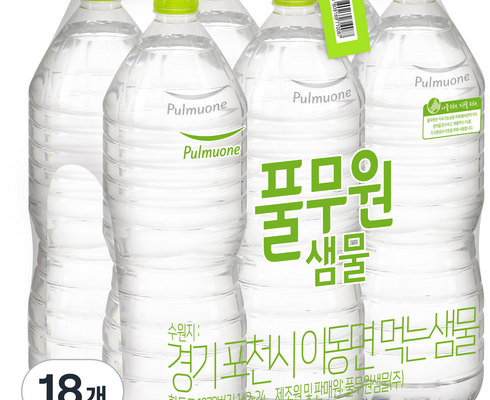 가성비 최고의 풀무원생수 합리적 가격 베스트8 상품