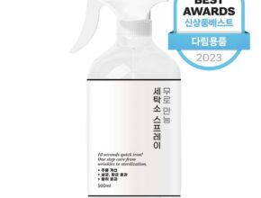 가격 대비 가장 좋은 샤키트다리미풀 추천 구매가이드 (Top8 리뷰) 가격 대비 가장 좋은 샤키트다리미풀 추천 구매가이드 (Top8 리뷰)