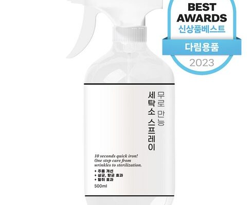 가격 대비 가장 좋은 샤키트다리미풀 추천 구매가이드 (Top8 리뷰)