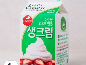인스타에서 추천받은 서울우유생크림 추천 구매가이드 (Top8 리뷰) 인스타에서 추천받은 서울우유생크림 추천 구매가이드 (Top8 리뷰)