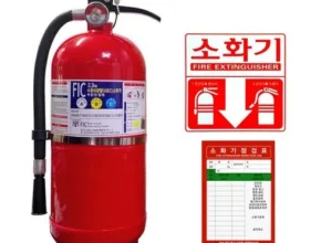 2024년 최고의 소화기 별점 5점 제품