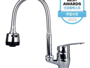 최고의 실용성을 갖춘 수전 인기 아이템 추천 8가지 (실사용 후기) 최고의 실용성을 갖춘 수전 인기 아이템 추천 8가지 (실사용 후기)