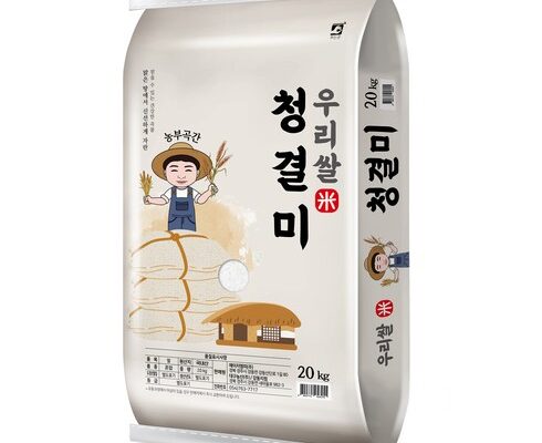 인스타에서 추천받은 쌀20kg 랭킹 TOP8 제품 리뷰 및 사용 후기
