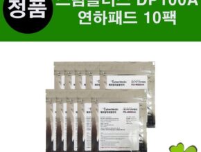 리뷰가 검증한 스팀플러스 추천 구매가이드 (Top8 리뷰) 리뷰가 검증한 스팀플러스 추천 구매가이드 (Top8 리뷰)