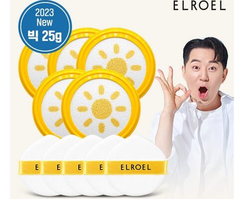 사용자를 위한 썬쿠션추천 추천 아이템 Top 8 순위표