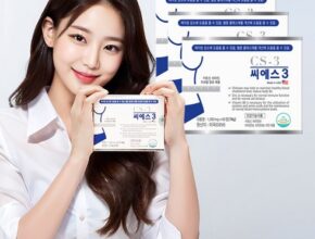 2024년 최신 씨에스3 사용 후기