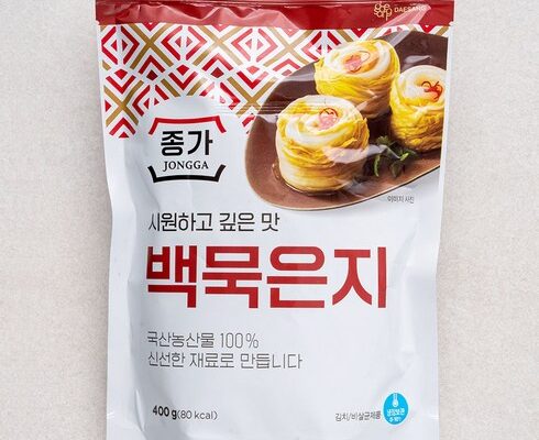 맘카페에서 난리난 씻은묵은지 추천 아이템 Top 8 순위표