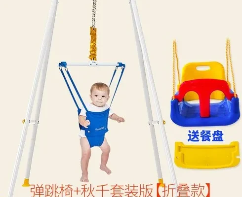 솔직 리뷰 아기스윙 별점 5점 제품