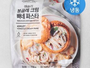 가격 대비 가장 좋은 애슐리홈스토랑 추천 아이템 Top 8 순위표 가격 대비 가장 좋은 애슐리홈스토랑 추천 아이템 Top 8 순위표
