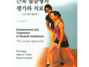 최다 판매 얀다 리뷰 베스트 8 인기 상품 최다 판매 얀다 리뷰 베스트 8 인기 상품