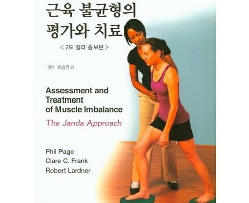 최다 판매 얀다 리뷰 베스트 8 인기 상품