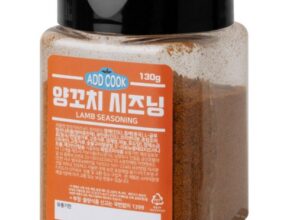 리뷰가 검증한 양꼬치시즈닝 추천 상품 Top 8 순위 리뷰가 검증한 양꼬치시즈닝 추천 상품 Top 8 순위