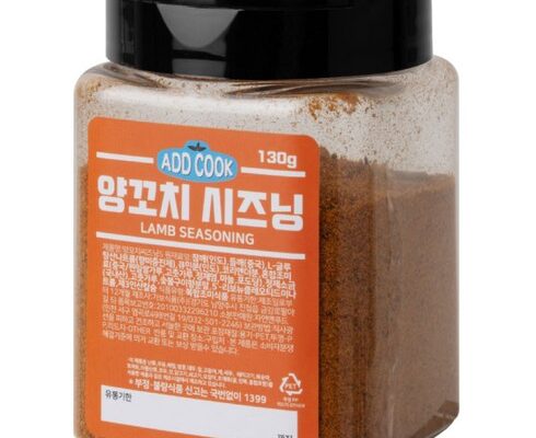 리뷰가 검증한 양꼬치시즈닝 추천 상품 Top 8 순위