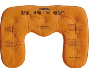 가성비 최고의 어깨찜질 별점 5점 제품 가성비 최고의 어깨찜질 별점 5점 제품