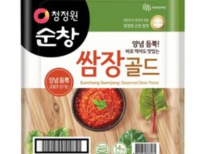 리뷰가 검증한 업소용쌈장 랭킹 TOP8 제품 리뷰 및 사용 후기 리뷰가 검증한 업소용쌈장 랭킹 TOP8 제품 리뷰 및 사용 후기