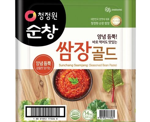 리뷰가 검증한 업소용쌈장 랭킹 TOP8 제품 리뷰 및 사용 후기