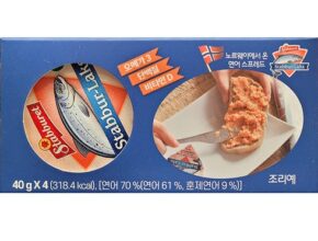 2024년 최고의 연어통조림 BEST8 추천 제품 후기