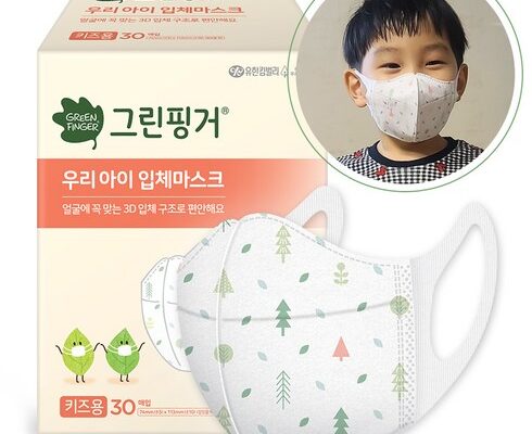 리뷰가 검증한 영아마스크 인기 아이템 추천 8가지 (실사용 후기)