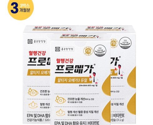 사용자를 위한 오메가스누피 별점 5점 제품