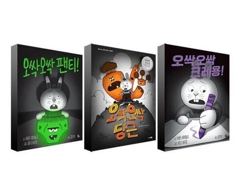 맘카페에서 난리난 오싹오싹팬티 BEST8 추천 제품 후기