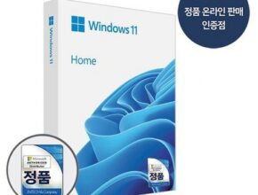 최고의 실용성을 갖춘 윈도우10정품 합리적 가격 베스트8 상품